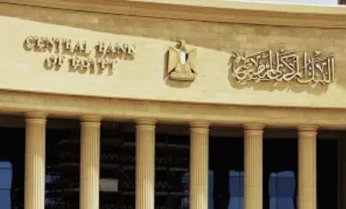 Safeguarding Egypt’s Financial Sector: The CBE Cyber Control Room