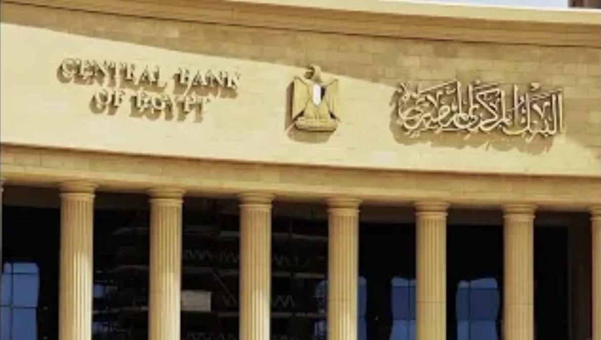Safeguarding Egypt’s Financial Sector: The CBE Cyber Control Room